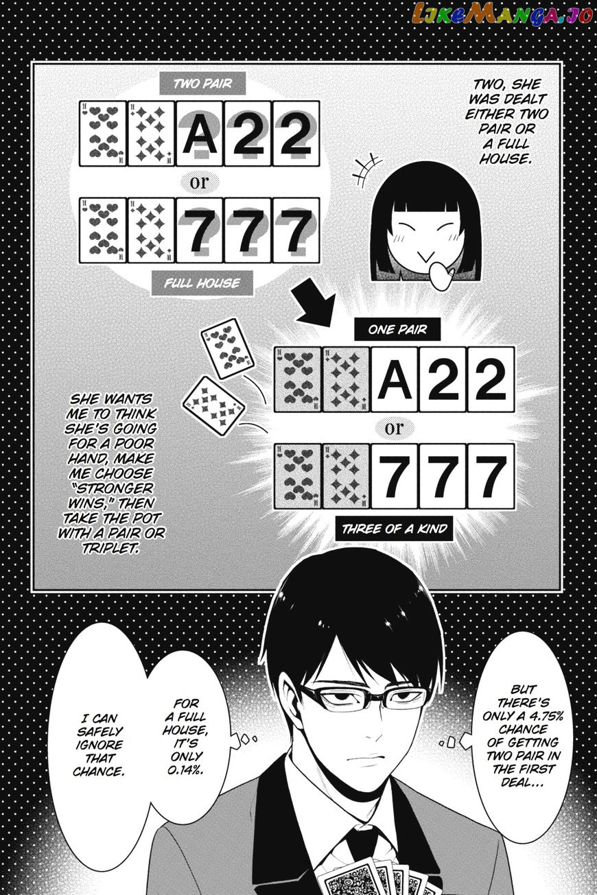 Kakegurui chapter 24 - page 9