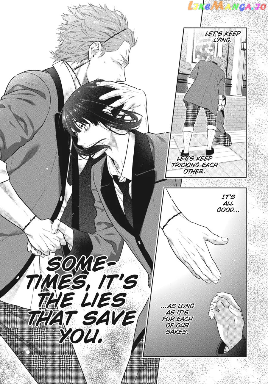 Kakegurui - Manga chapter 62.5 - page 16