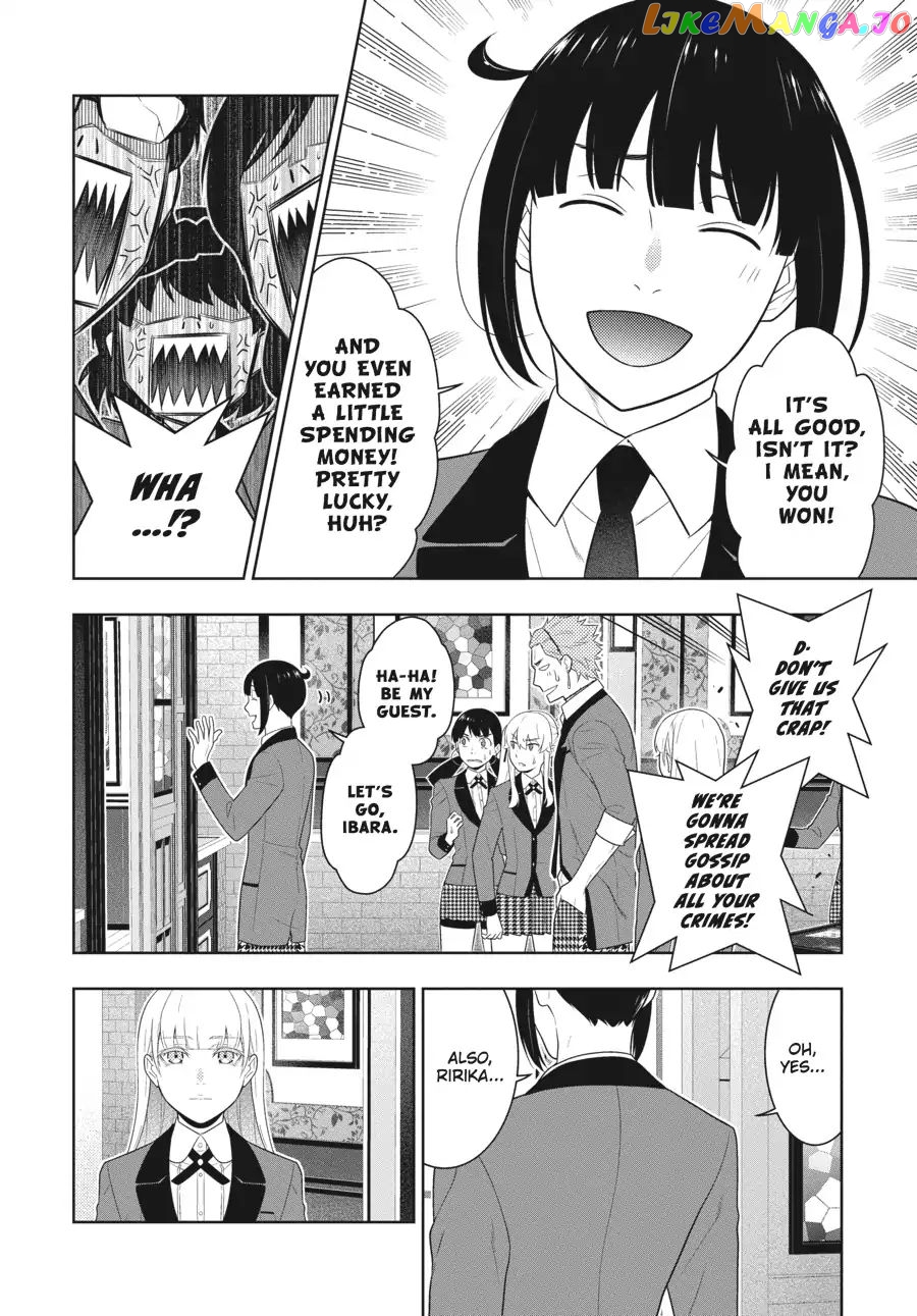 Kakegurui chapter 62.5 - page 19