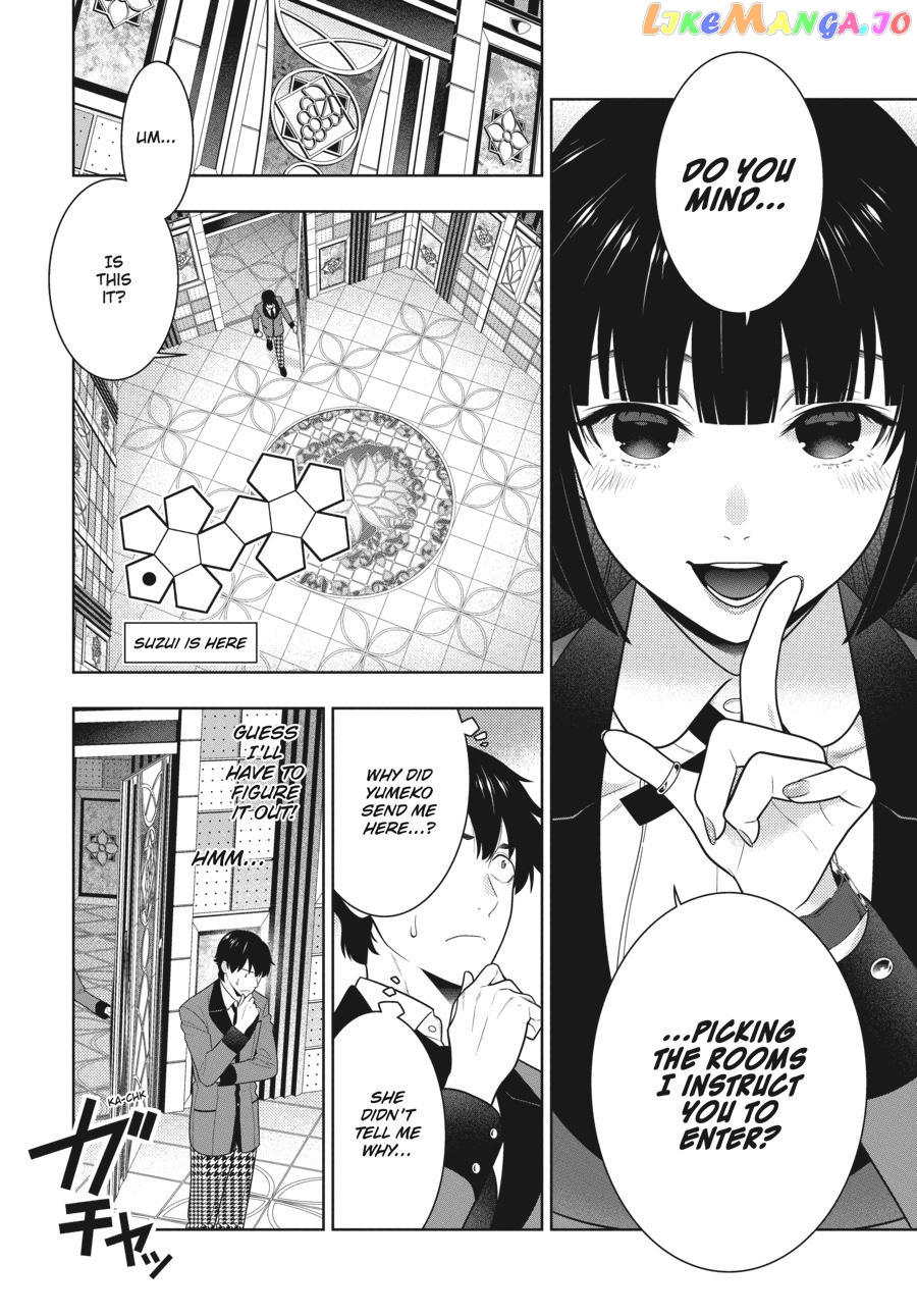 Kakegurui - Manga chapter 79 - page 13