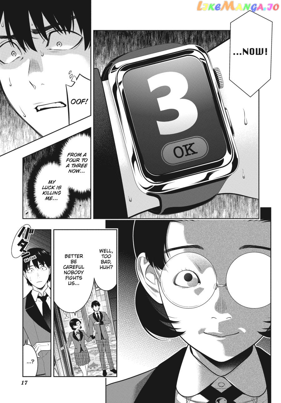 Kakegurui - Manga chapter 79 - page 18