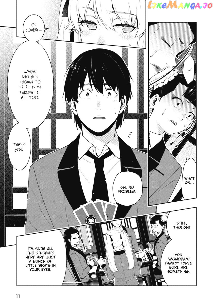 Kakegurui chapter 43 - page 12