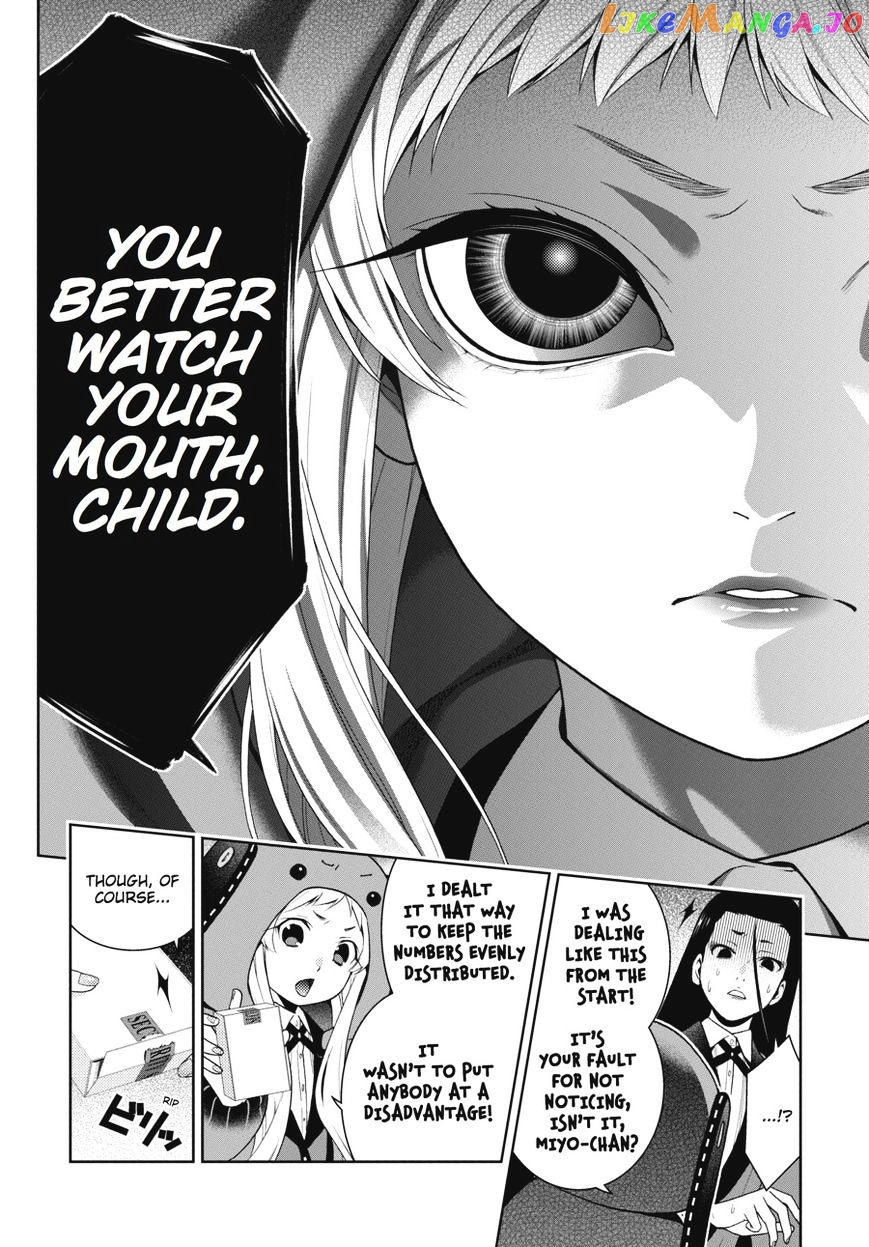 Kakegurui - Manga chapter 43 - page 15