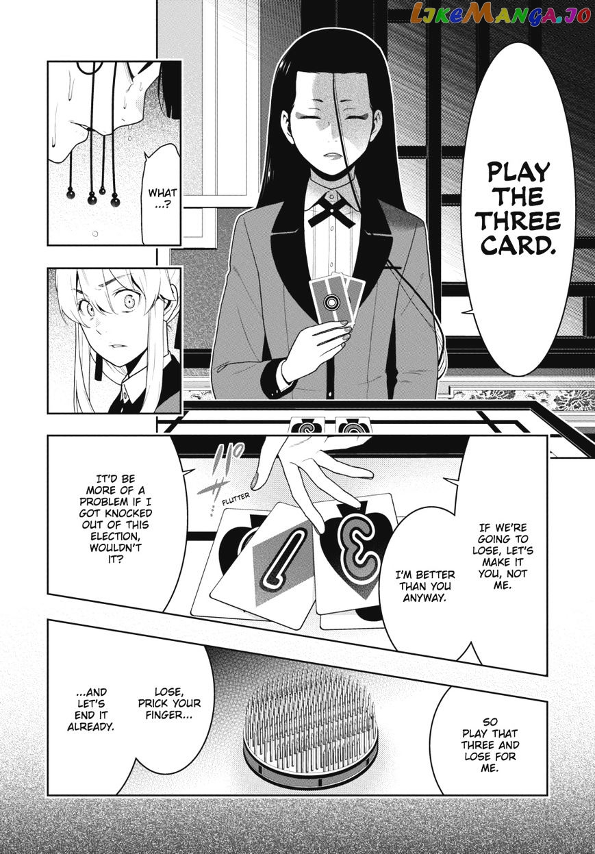 Kakegurui - Manga chapter 43 - page 22