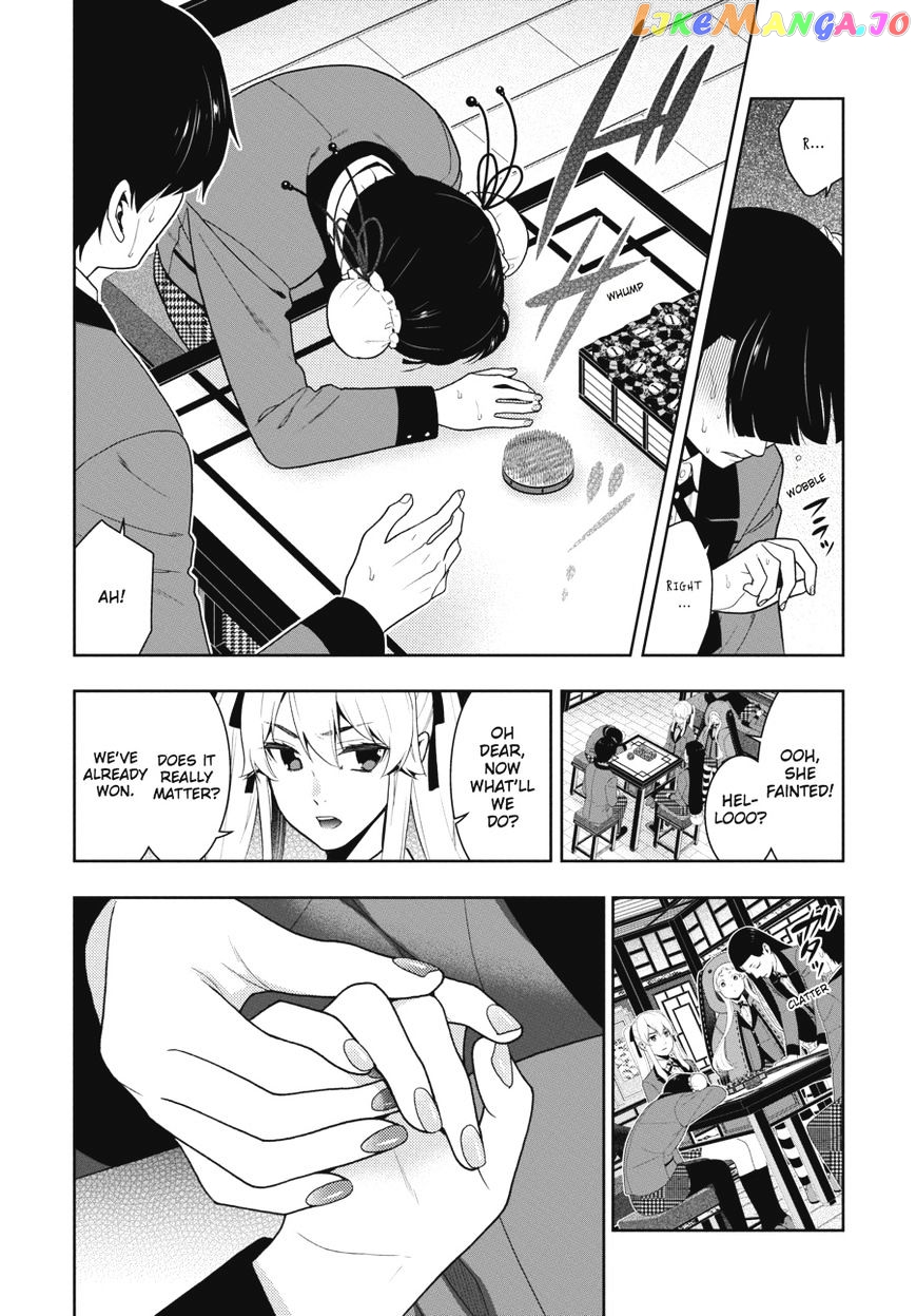 Kakegurui - Manga chapter 43 - page 27