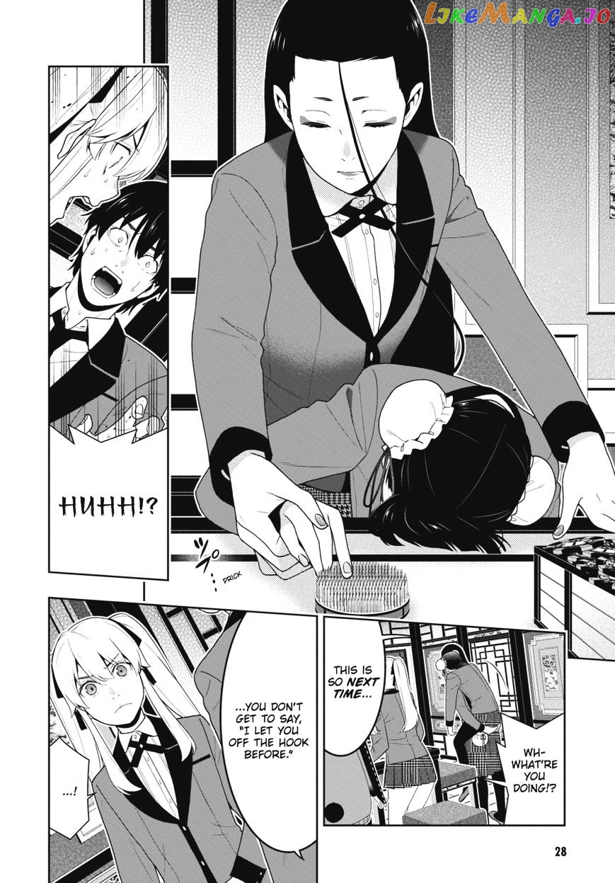 Kakegurui - Manga chapter 43 - page 28