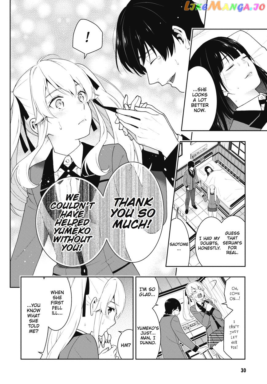 Kakegurui chapter 43 - page 30