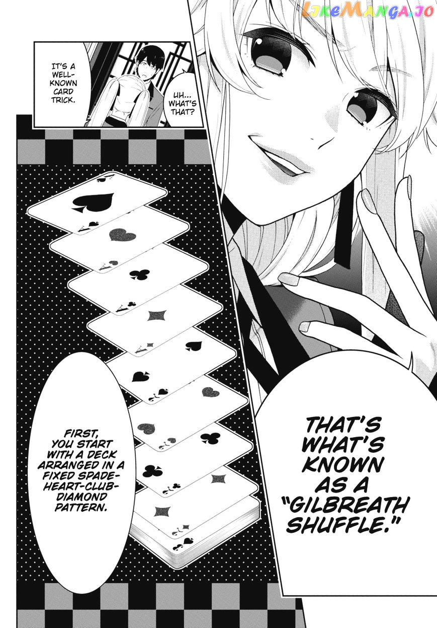 Kakegurui chapter 43 - page 5