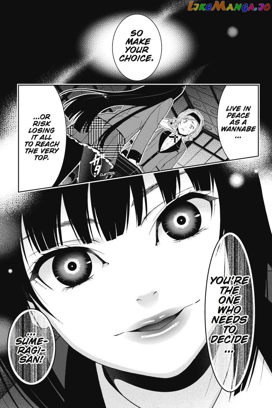 Kakegurui chapter 25 - page 16