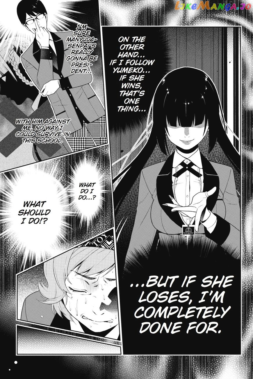 Kakegurui chapter 25 - page 18