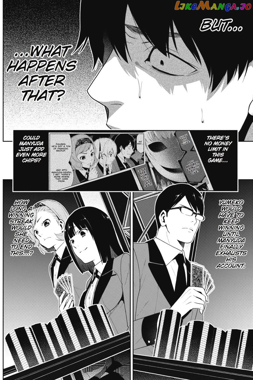 Kakegurui - Manga chapter 25 - page 35