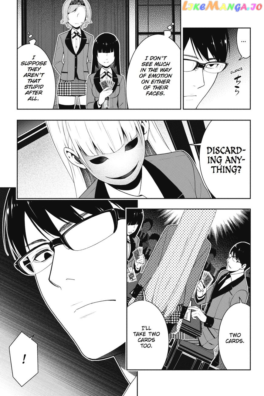 Kakegurui chapter 25 - page 36