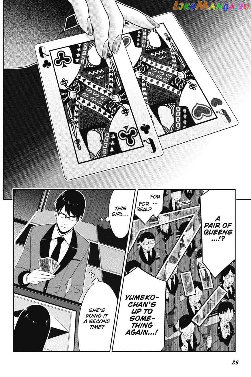 Kakegurui - Manga chapter 25 - page 37