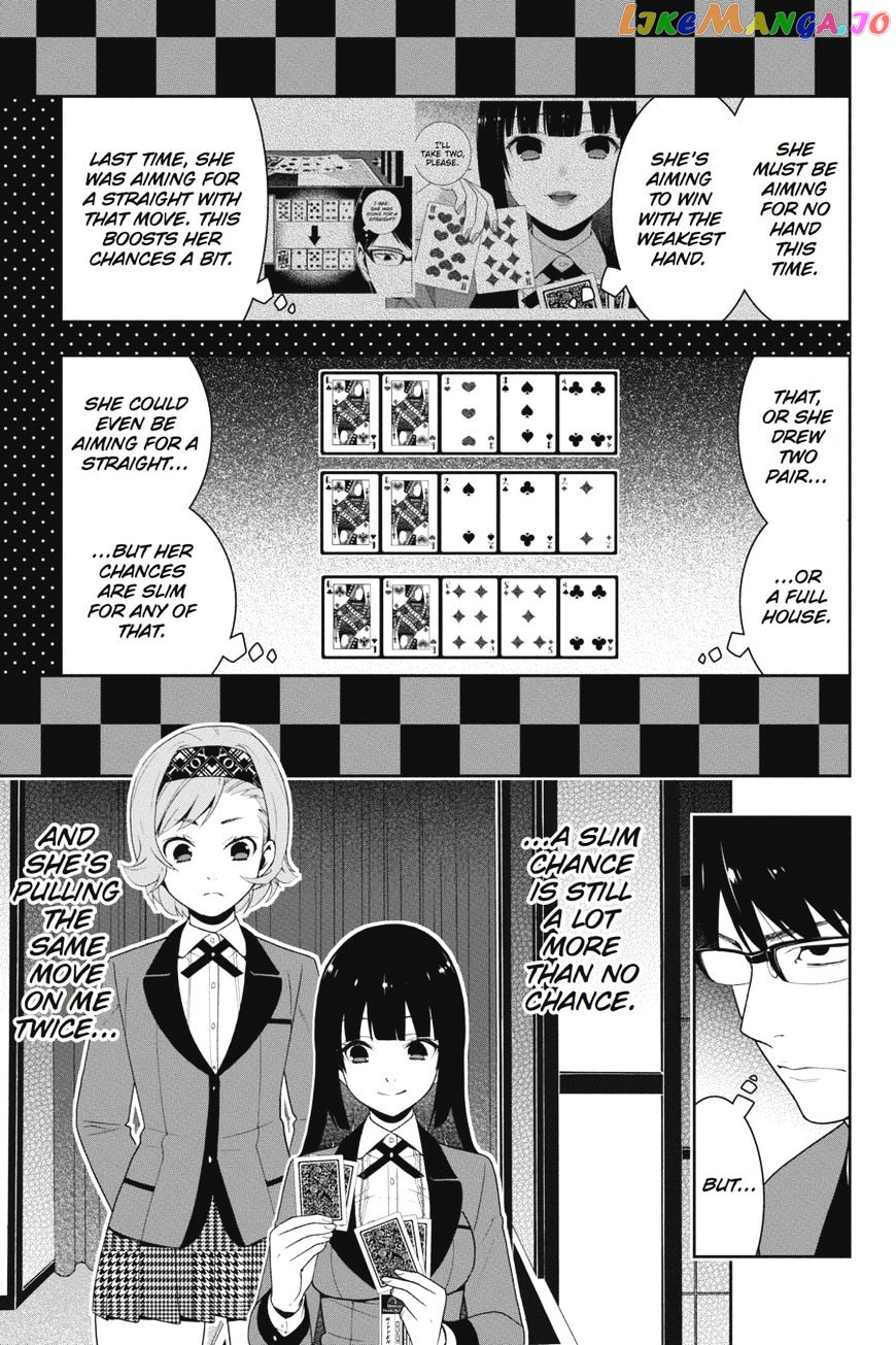 Kakegurui - Manga chapter 25 - page 38