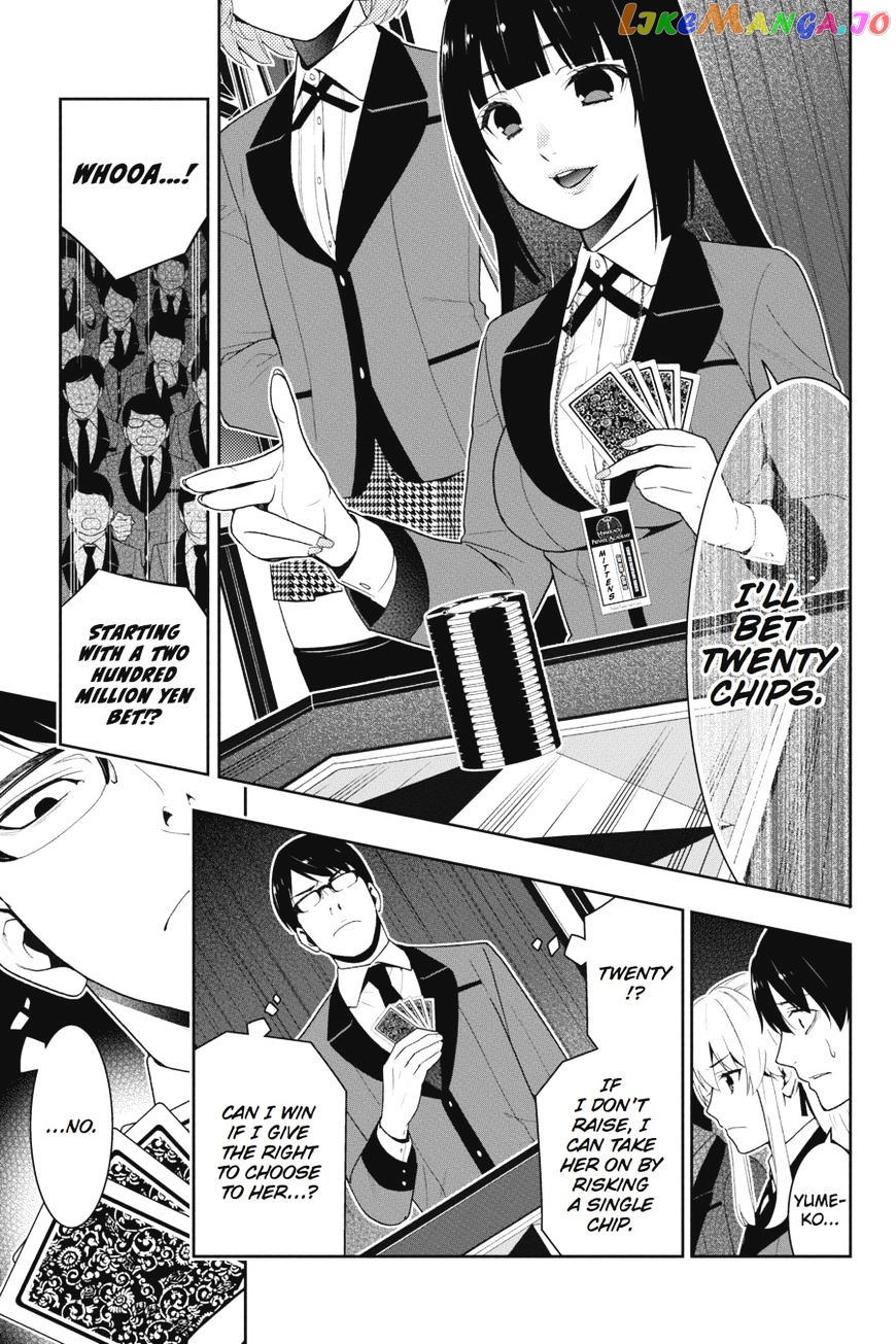 Kakegurui - Manga chapter 25 - page 40