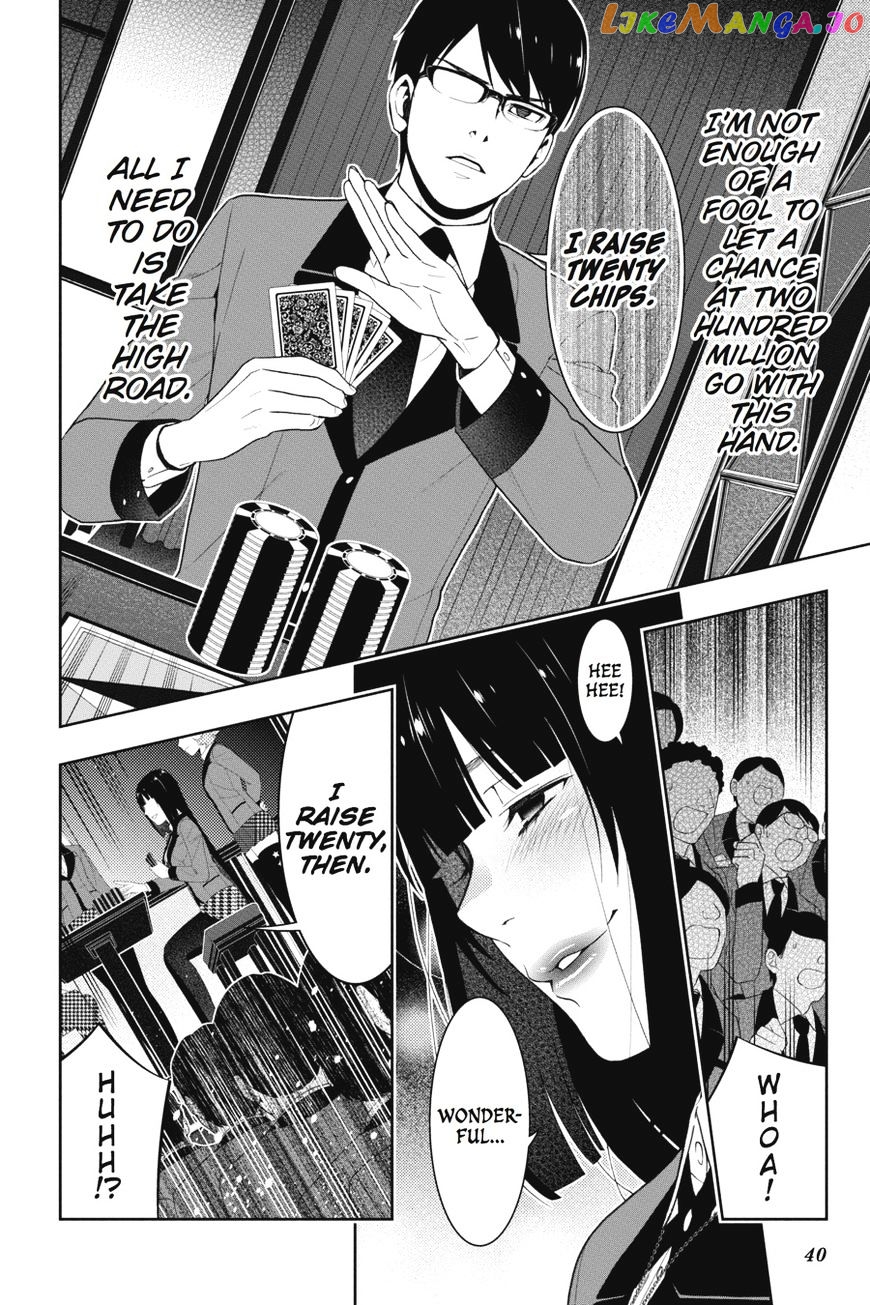 Kakegurui chapter 25 - page 41