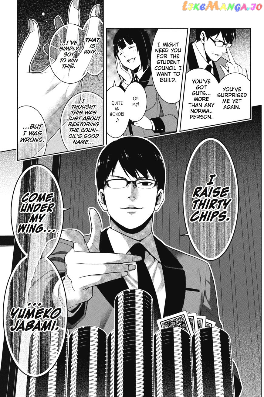 Kakegurui chapter 25 - page 44