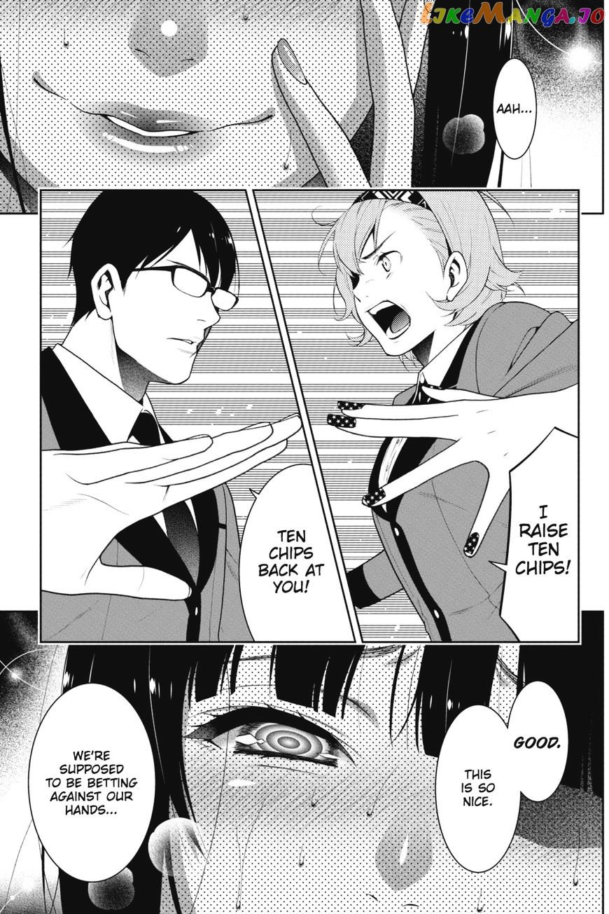 Kakegurui - Manga chapter 25 - page 48