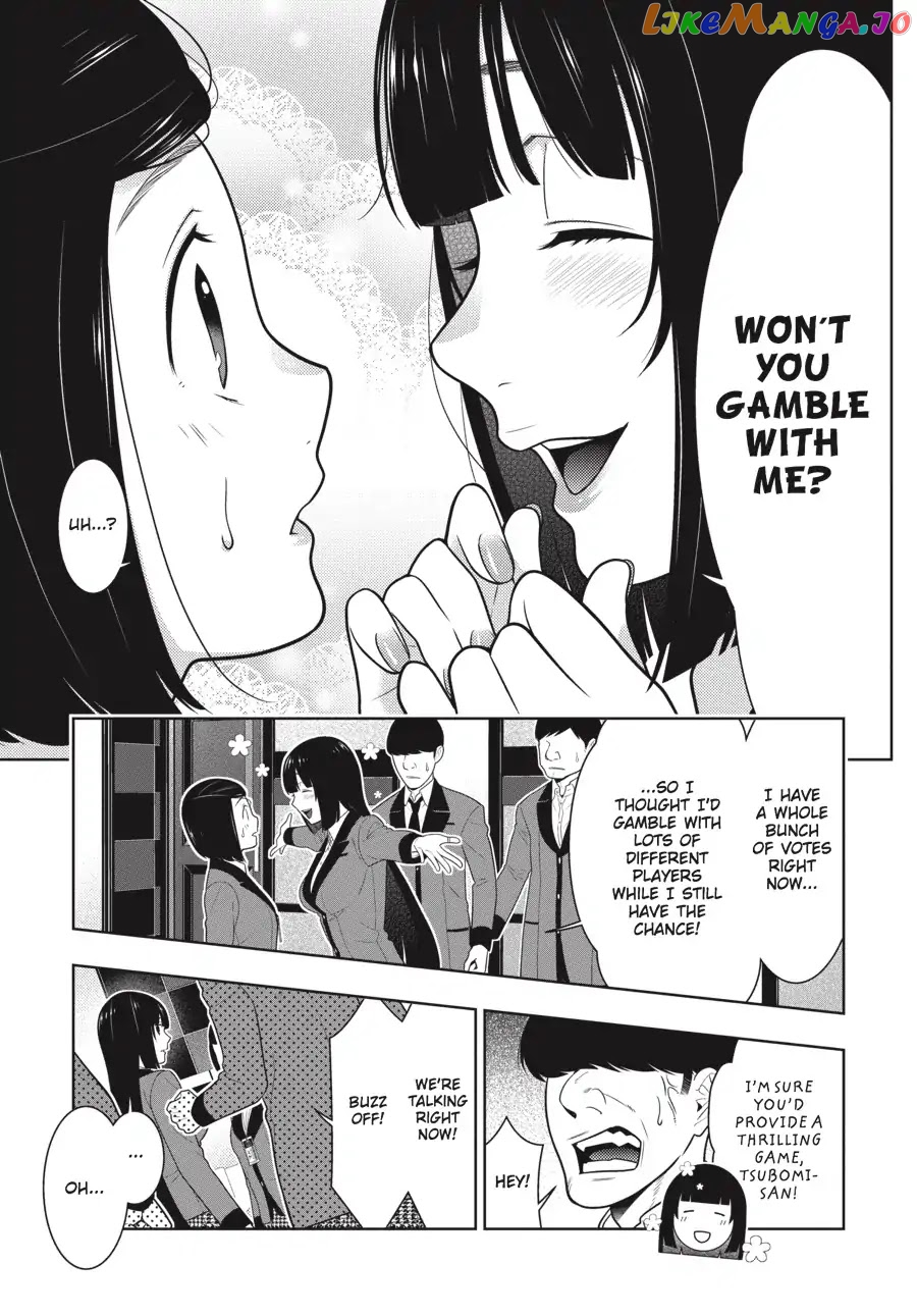 Kakegurui - Manga chapter 63 - page 11