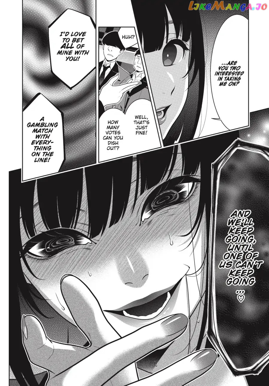 Kakegurui - Manga chapter 63 - page 12