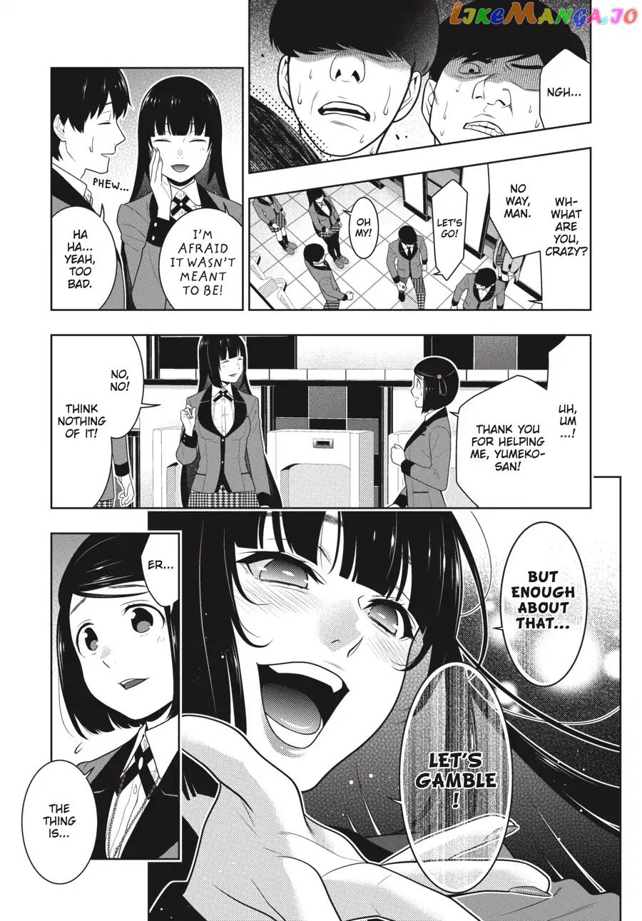 Kakegurui - Manga chapter 63 - page 13