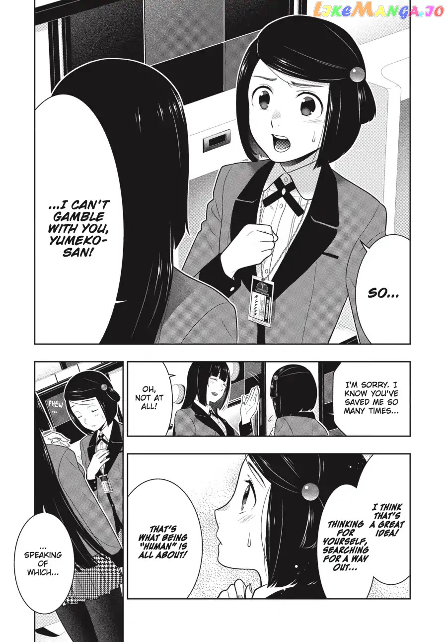 Kakegurui chapter 63 - page 15