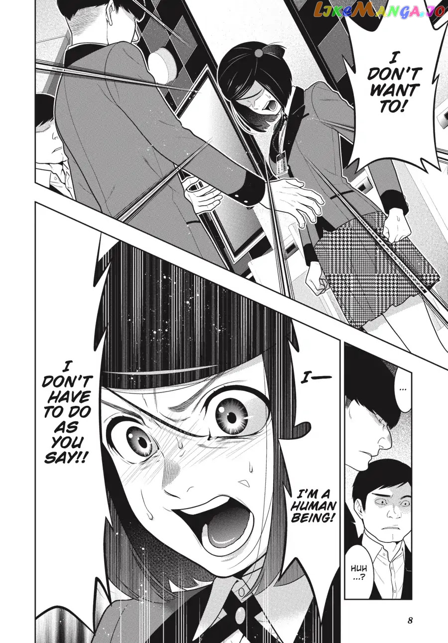 Kakegurui - Manga chapter 63 - page 8