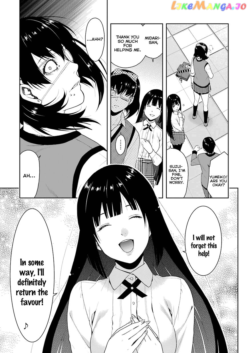 Kakegurui - Manga chapter 5 - page 39