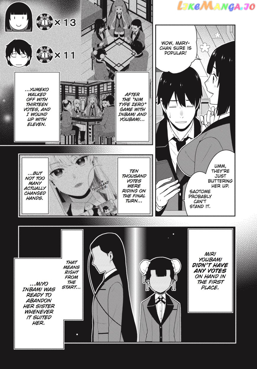 Kakegurui - Manga chapter 44 - page 10