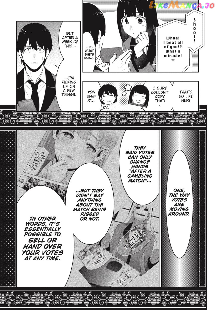 Kakegurui chapter 44 - page 14