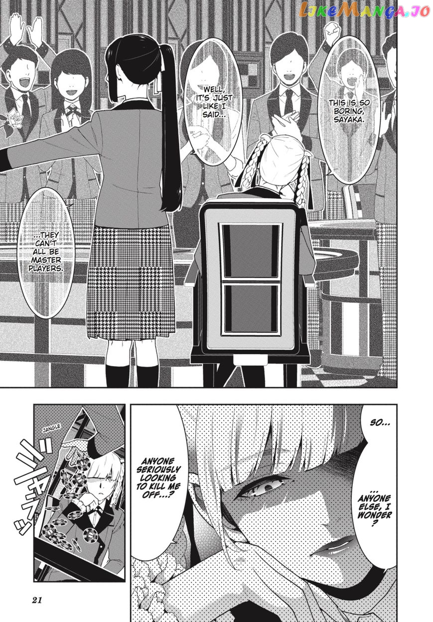 Kakegurui chapter 44 - page 20