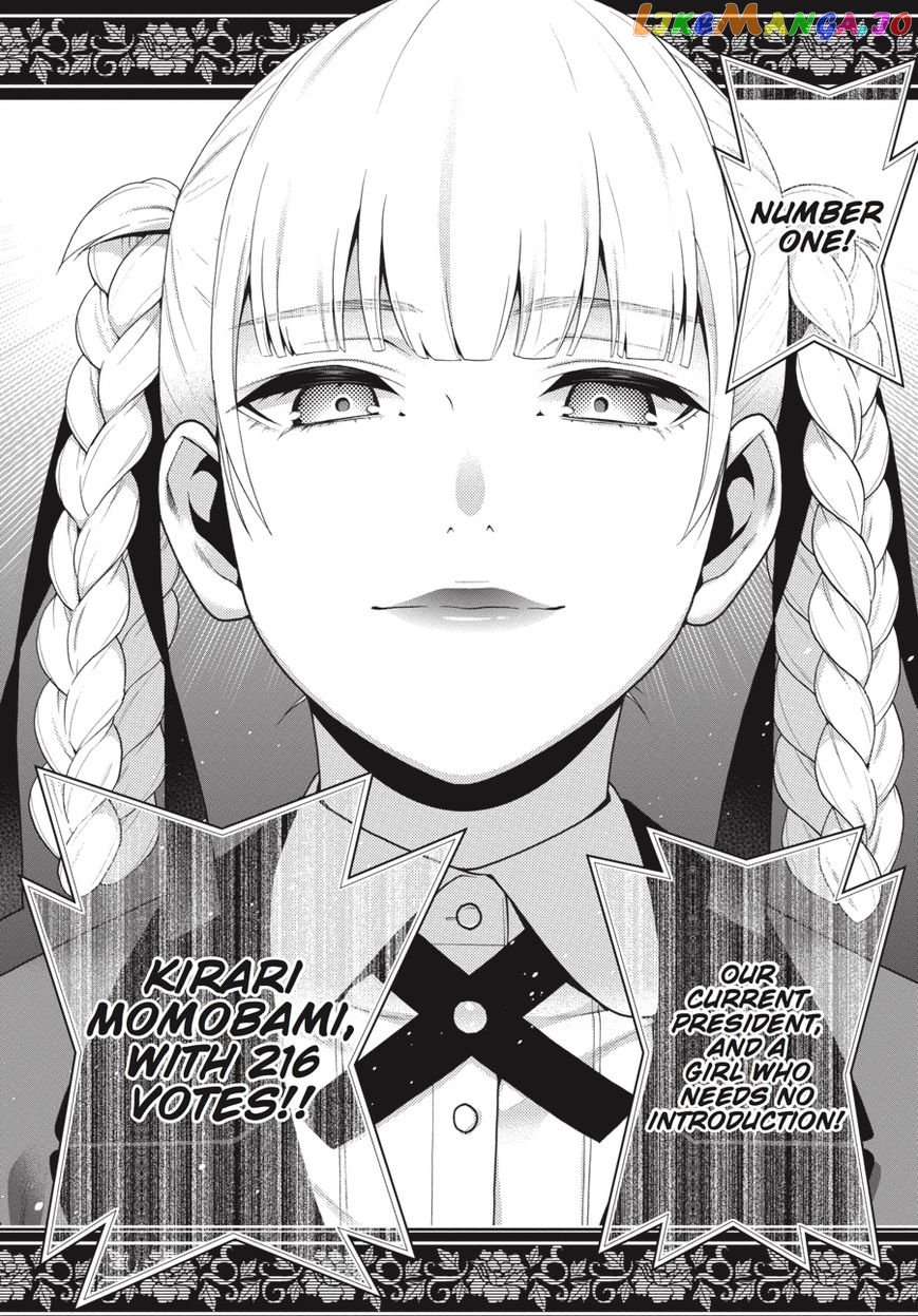 Kakegurui - Manga chapter 44 - page 7