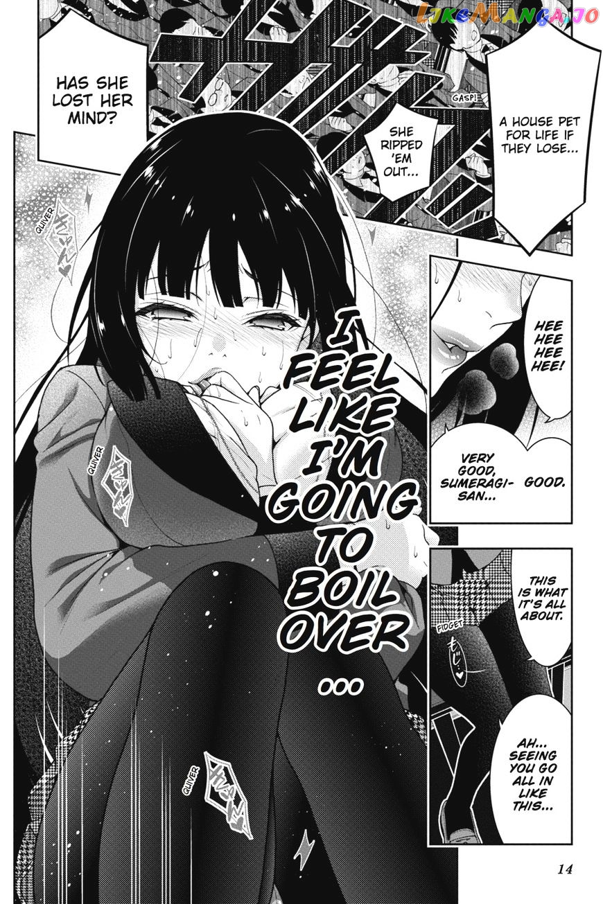 Kakegurui - Manga chapter 26 - page 15