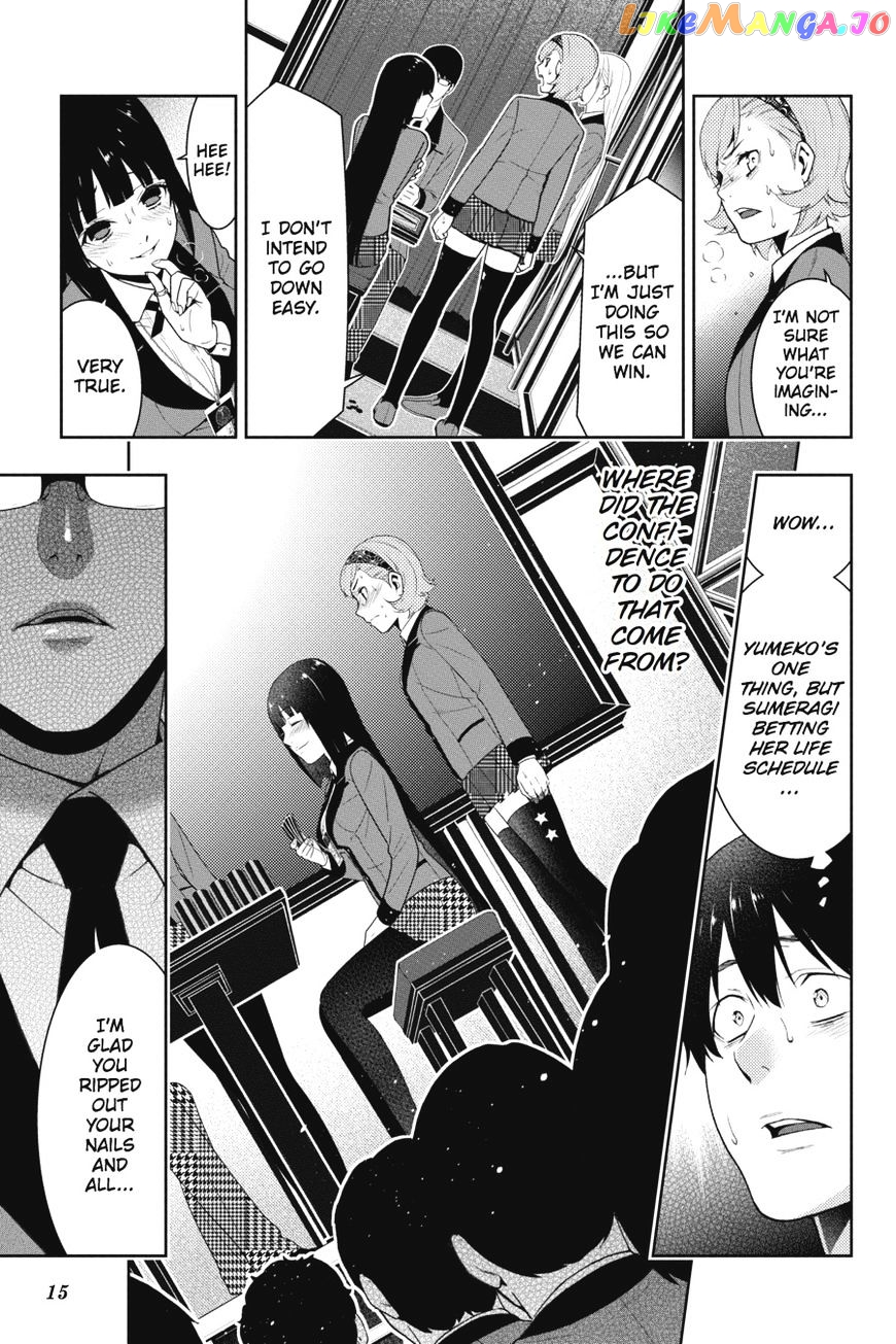 Kakegurui chapter 26 - page 16