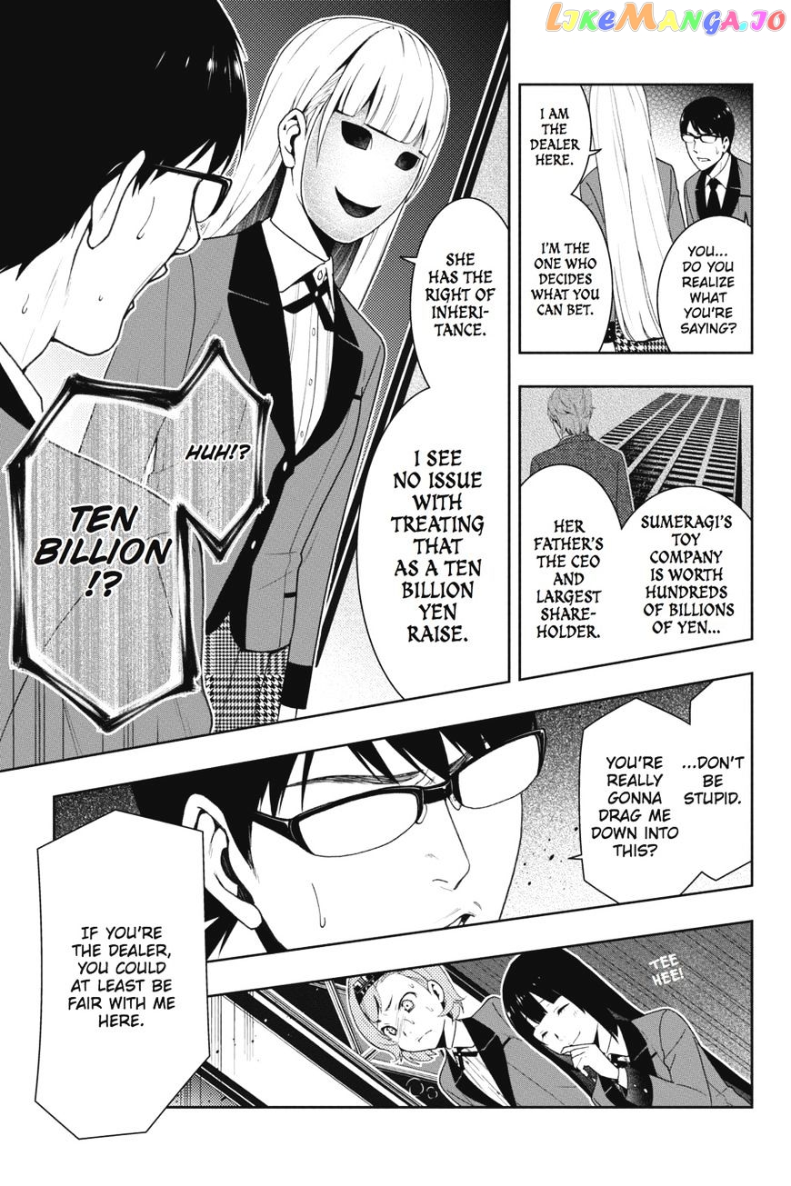 Kakegurui chapter 26 - page 22