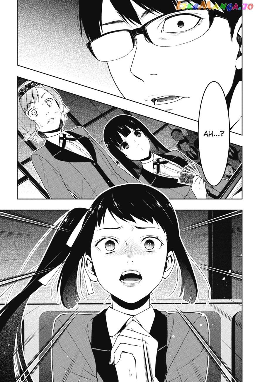 Kakegurui - Manga chapter 26 - page 24