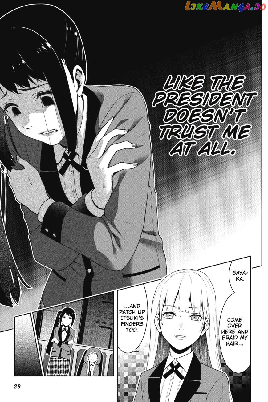 Kakegurui chapter 26 - page 29