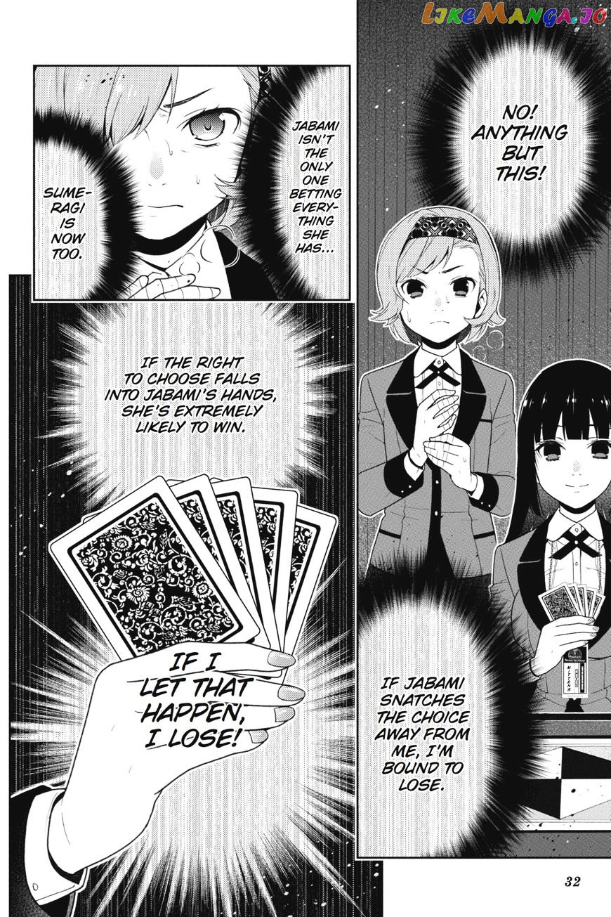 Kakegurui - Manga chapter 26 - page 32