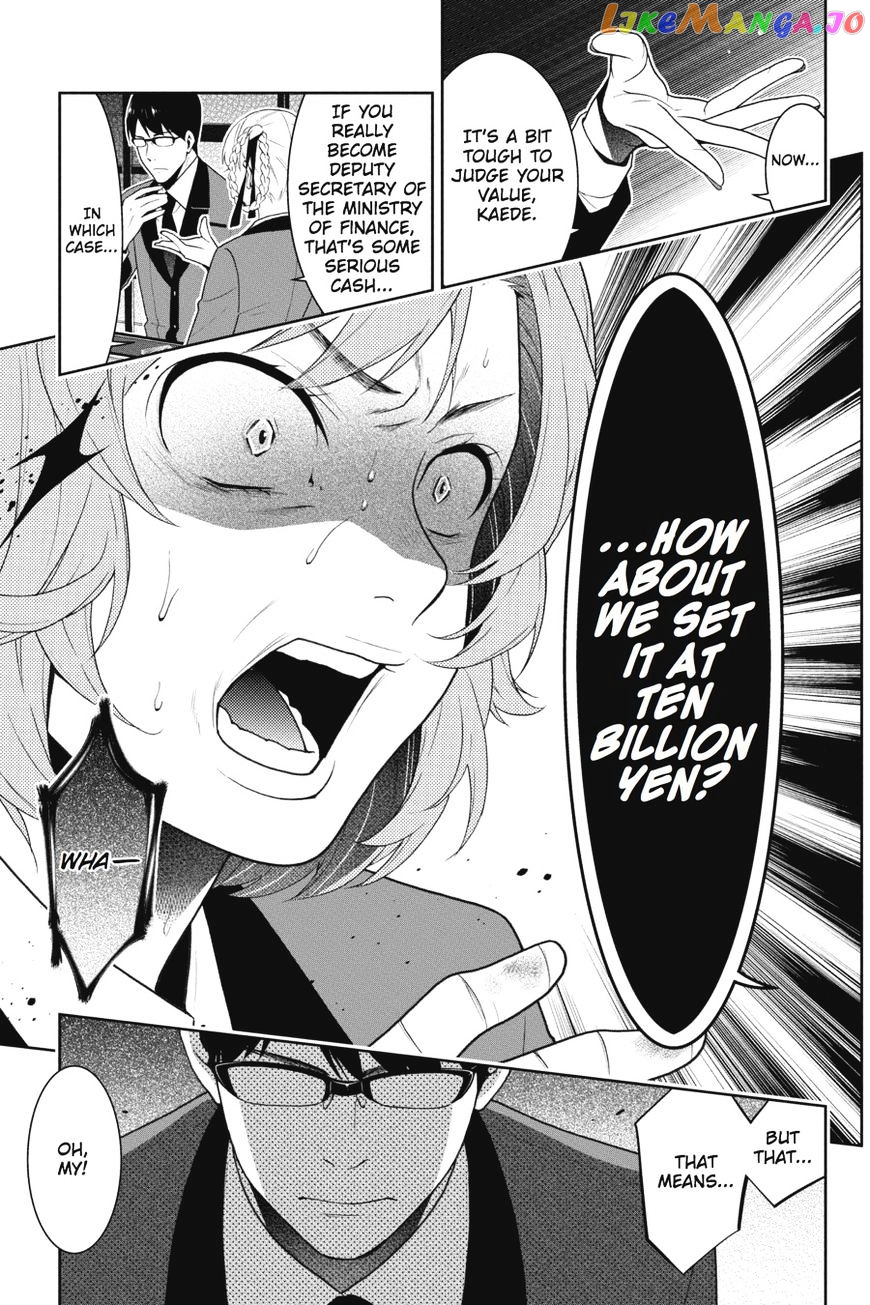 Kakegurui - Manga chapter 26 - page 37