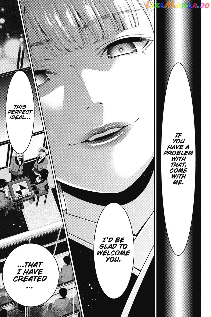 Kakegurui - Manga chapter 26 - page 4