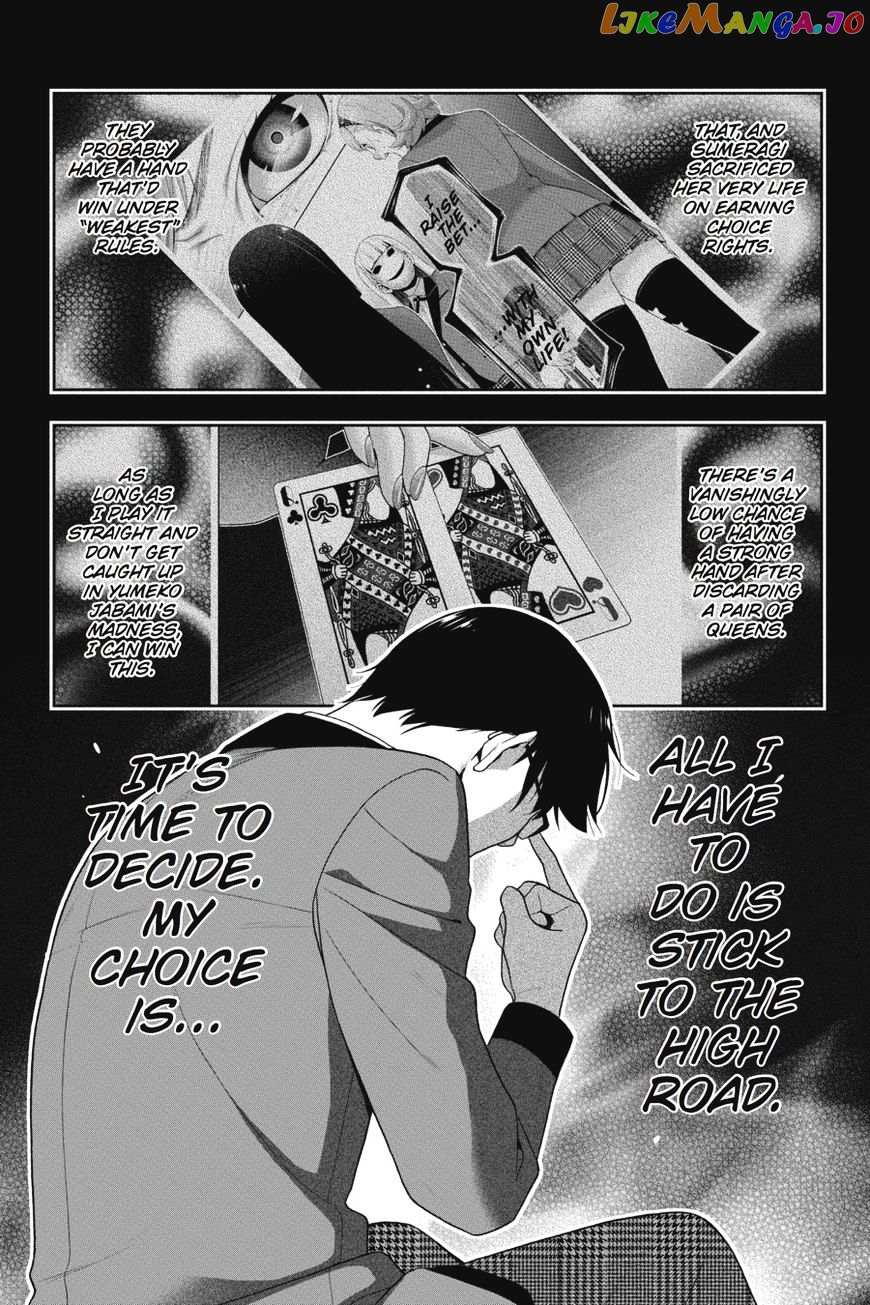 Kakegurui chapter 26 - page 43