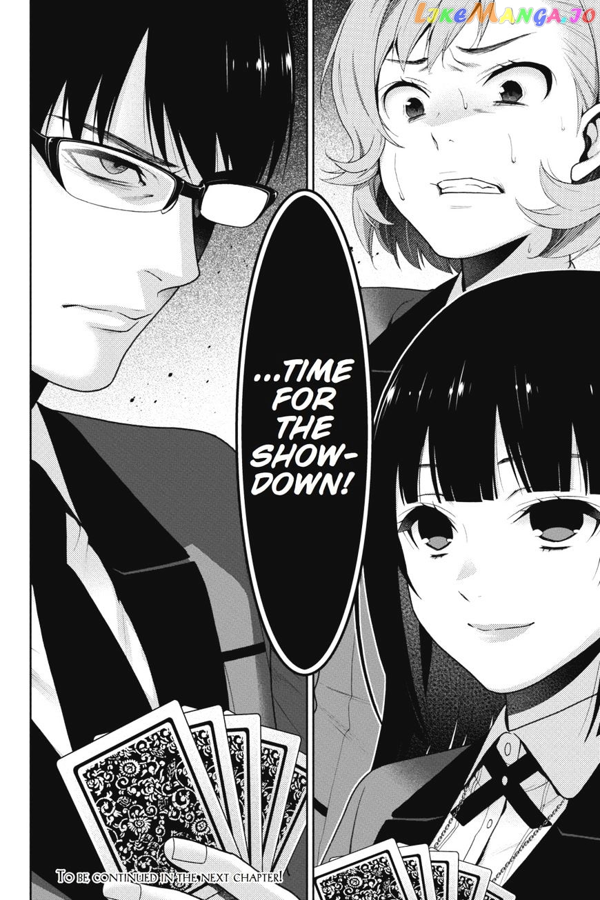 Kakegurui - Manga chapter 26 - page 46