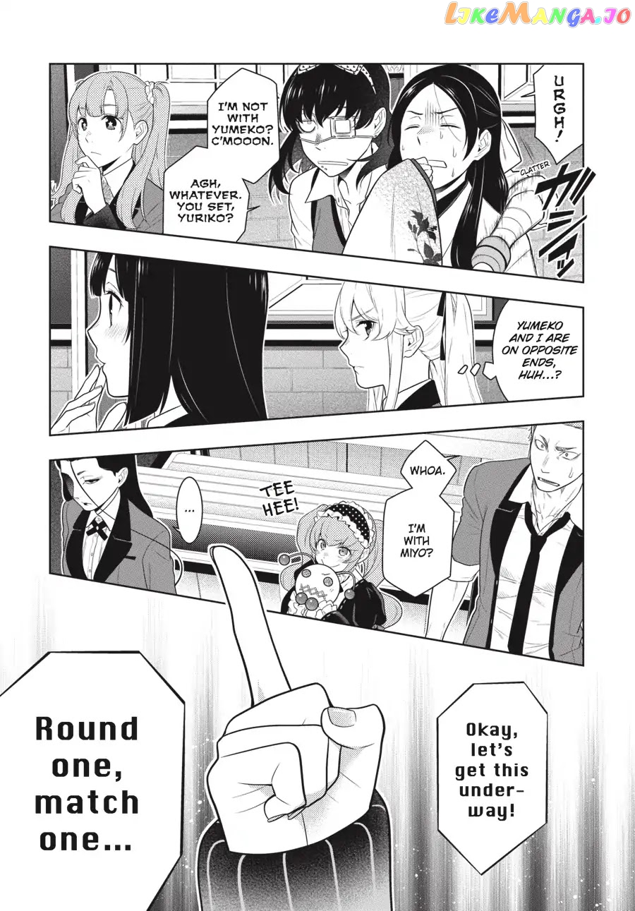 Kakegurui - Manga chapter 64 - page 22