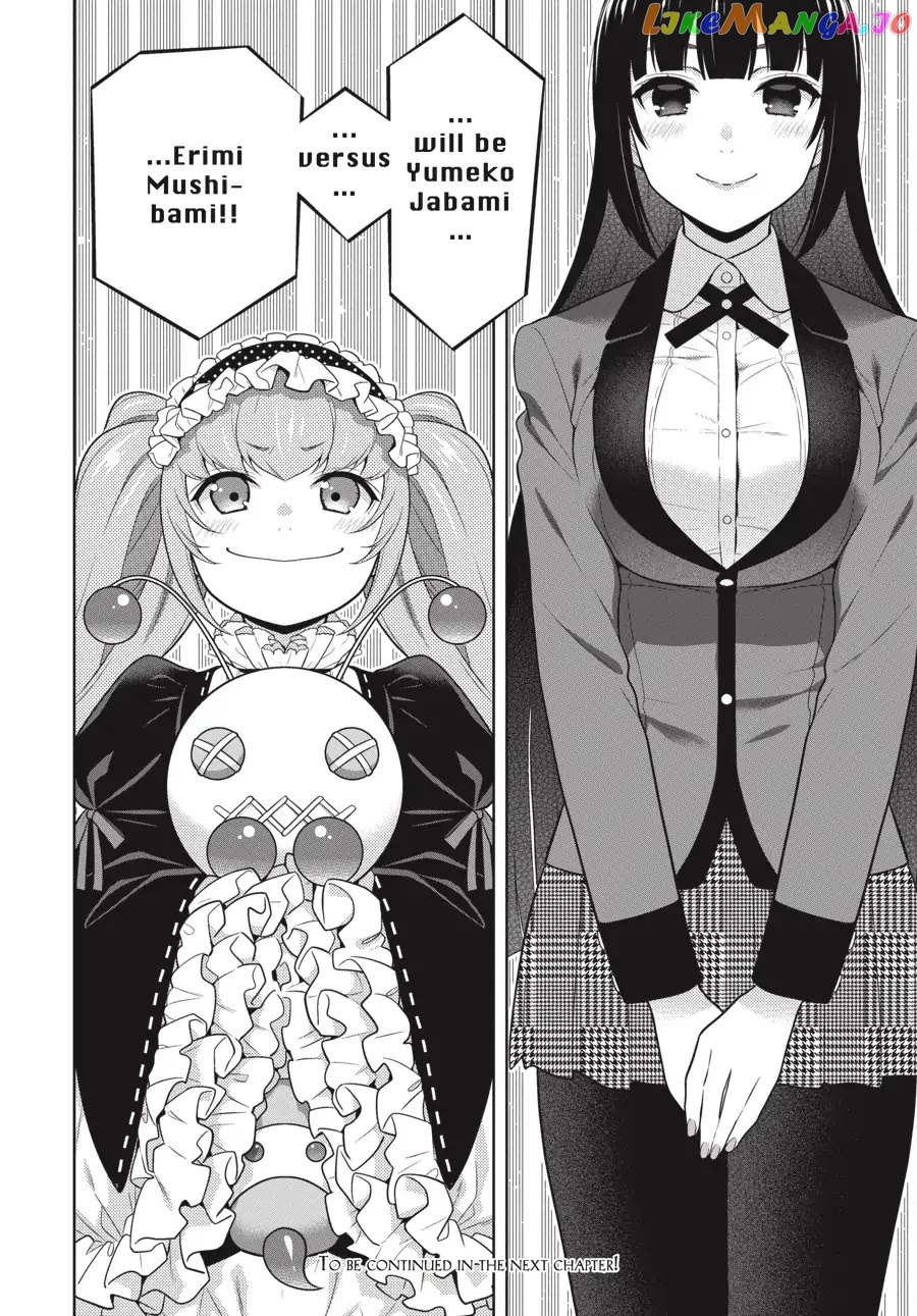 Kakegurui - Manga chapter 64 - page 23