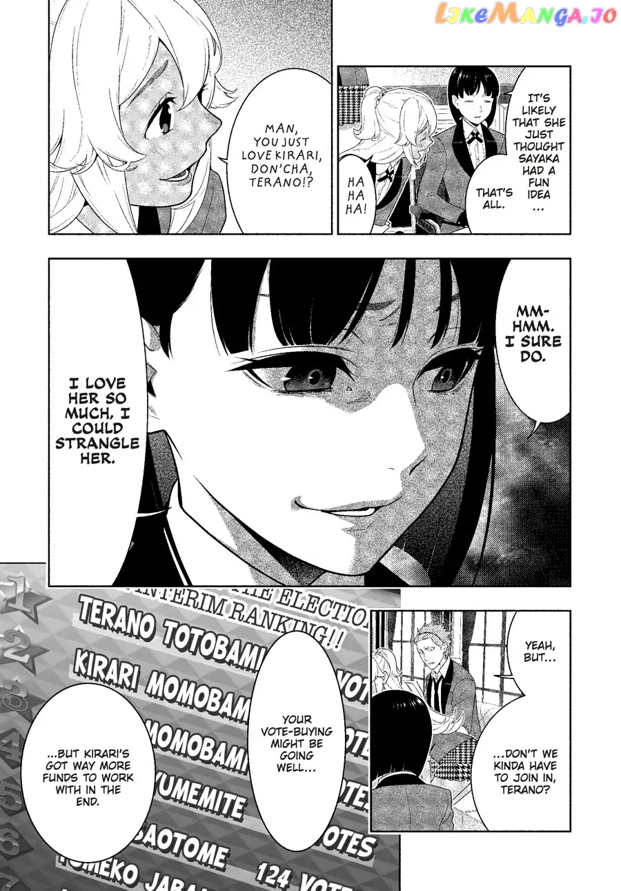 Kakegurui - Manga chapter 64 - page 4