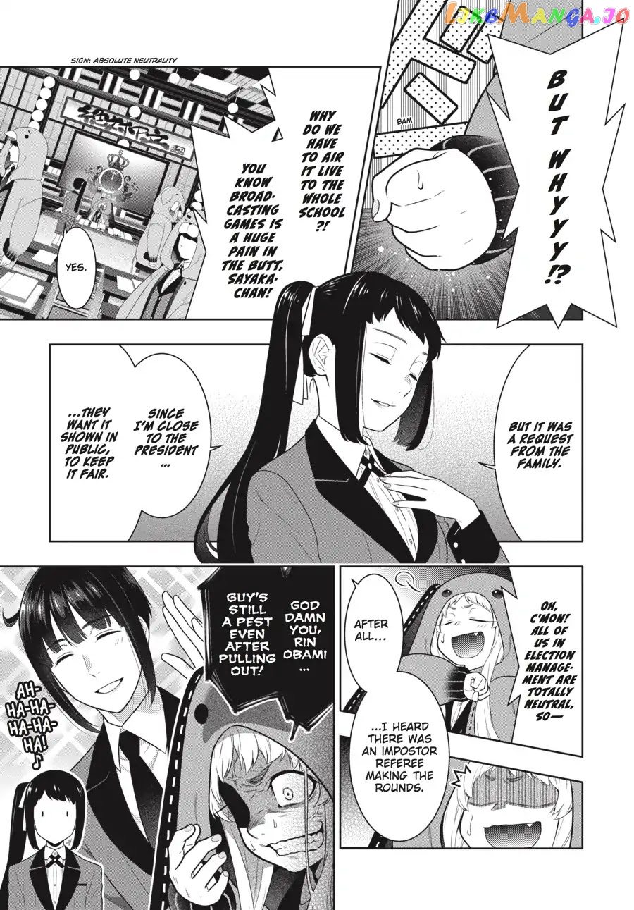 Kakegurui chapter 64 - page 6