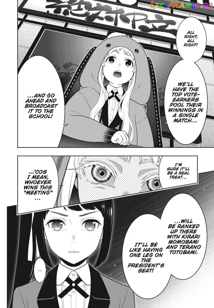 Kakegurui chapter 64 - page 7