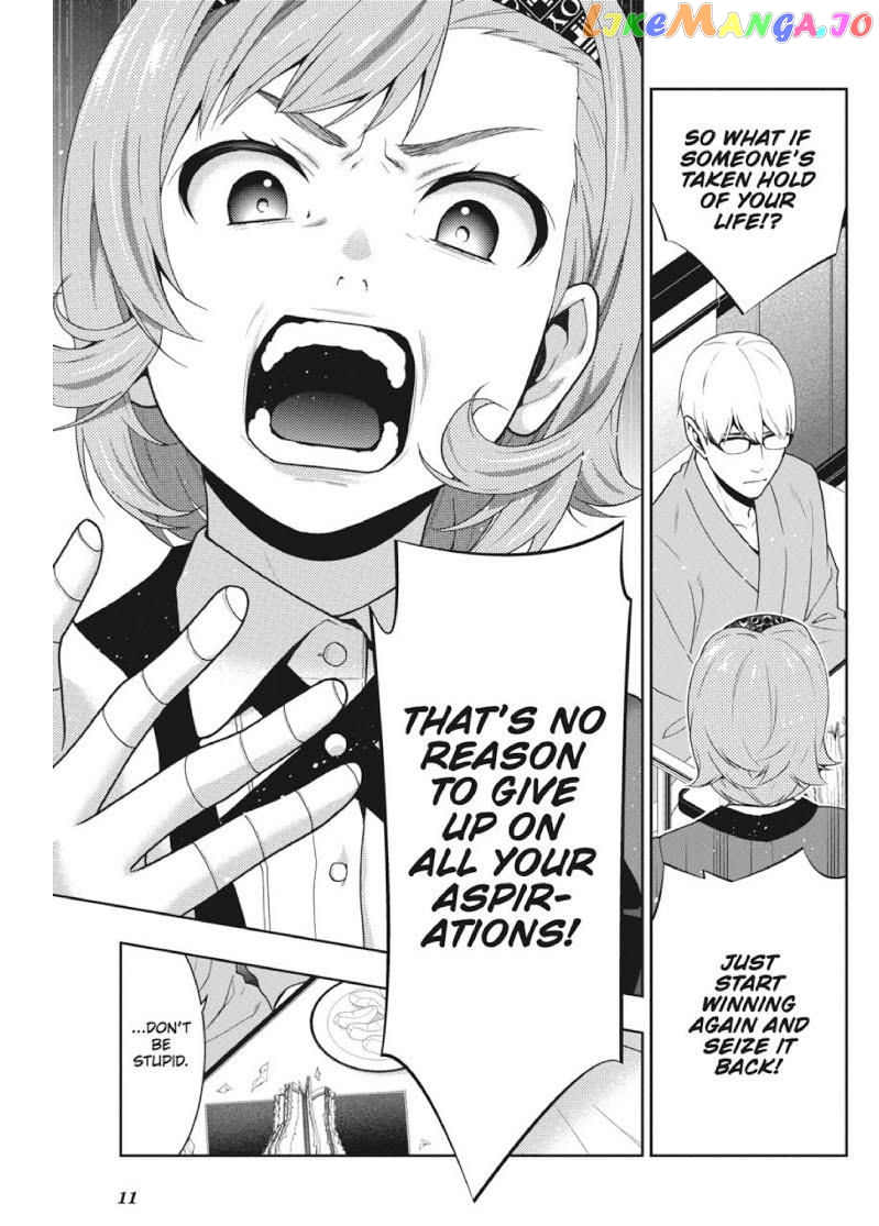 Kakegurui - Manga chapter 45 - page 12