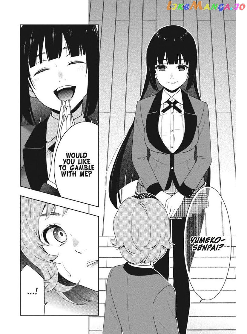 Kakegurui - Manga chapter 45 - page 19