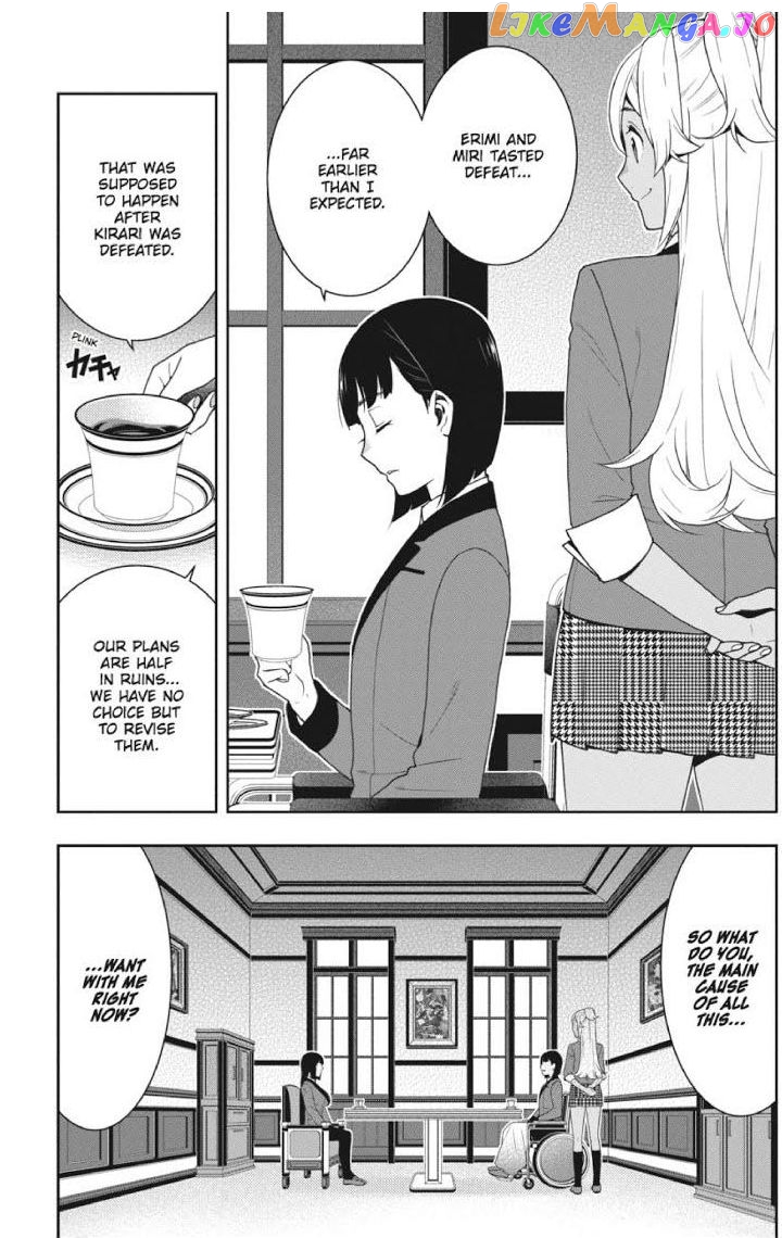 Kakegurui - Manga chapter 45 - page 2